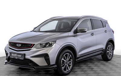 Geely Coolray I, 2023 год, 1 825 000 рублей, 1 фотография