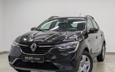 Renault Arkana I, 2019 год, 1 580 000 рублей, 1 фотография