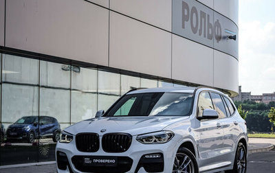 BMW X3, 2019 год, 3 249 000 рублей, 1 фотография