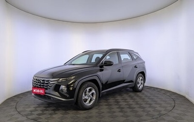 Hyundai Tucson, 2021 год, 2 890 000 рублей, 1 фотография