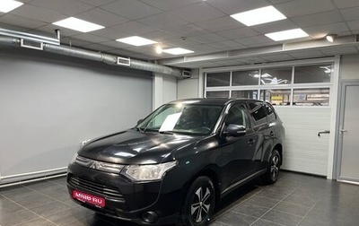 Mitsubishi Outlander III рестайлинг 3, 2013 год, 1 299 000 рублей, 1 фотография