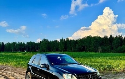 Mercedes-Benz M-Класс, 2006 год, 1 100 000 рублей, 1 фотография