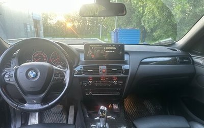 BMW X4, 2016 год, 2 700 000 рублей, 1 фотография