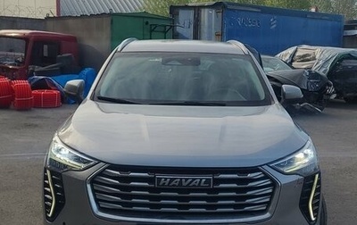 Haval Jolion, 2023 год, 1 000 000 рублей, 1 фотография