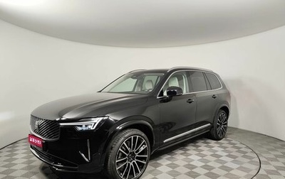 Volvo XC90 II рестайлинг, 2025 год, 12 420 420 рублей, 1 фотография