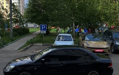 Mitsubishi Lancer IX, 2007 год, 320 000 рублей, 1 фотография