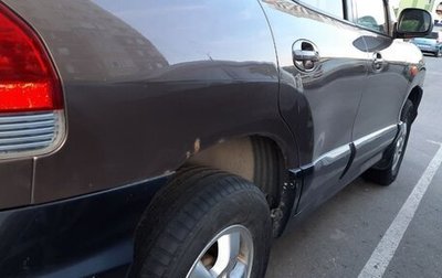 Hyundai Santa Fe III рестайлинг, 2005 год, 220 000 рублей, 1 фотография