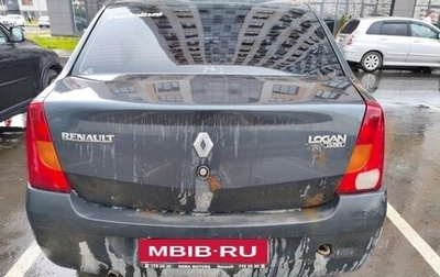 Renault Logan I, 2007 год, 129 990 рублей, 1 фотография