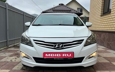 Hyundai Solaris II рестайлинг, 2014 год, 1 075 000 рублей, 1 фотография