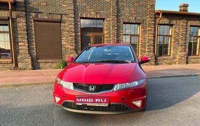 Honda Civic VIII, 2008 год, 600 000 рублей, 1 фотография