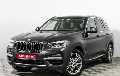 BMW X3, 2018 год, 3 099 700 рублей, 1 фотография