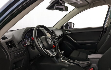 Mazda CX-5 II, 2014 год, 1 590 000 рублей, 3 фотография