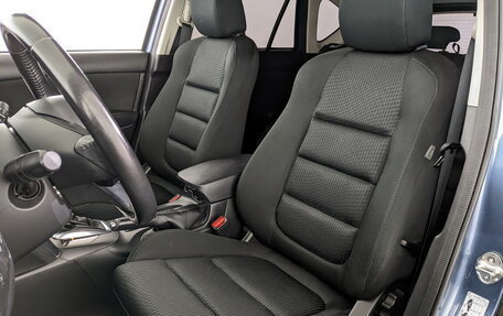 Mazda CX-5 II, 2014 год, 1 590 000 рублей, 4 фотография