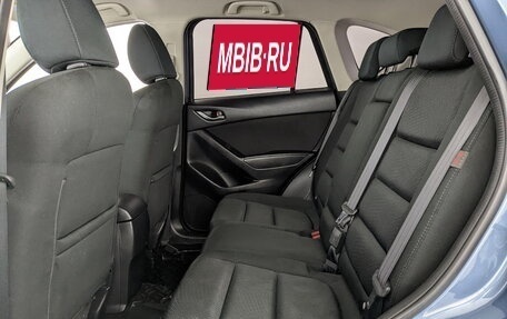 Mazda CX-5 II, 2014 год, 1 590 000 рублей, 2 фотография