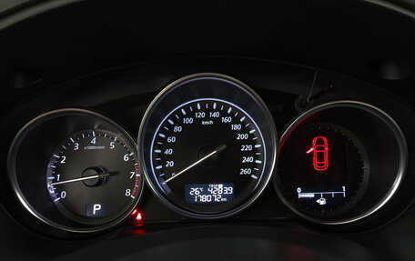Mazda CX-5 II, 2014 год, 1 590 000 рублей, 14 фотография