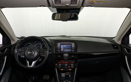 Mazda CX-5 II, 2014 год, 1 590 000 рублей, 17 фотография