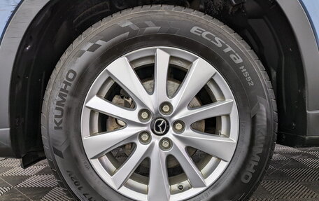 Mazda CX-5 II, 2014 год, 1 590 000 рублей, 5 фотография