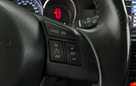 Mazda CX-5 II, 2014 год, 1 590 000 рублей, 12 фотография