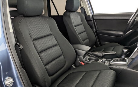 Mazda CX-5 II, 2014 год, 1 590 000 рублей, 7 фотография