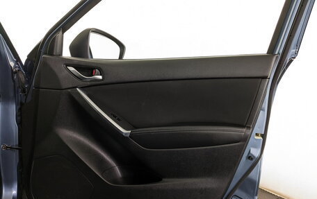 Mazda CX-5 II, 2014 год, 1 590 000 рублей, 10 фотография