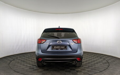 Mazda CX-5 II, 2014 год, 1 590 000 рублей, 19 фотография