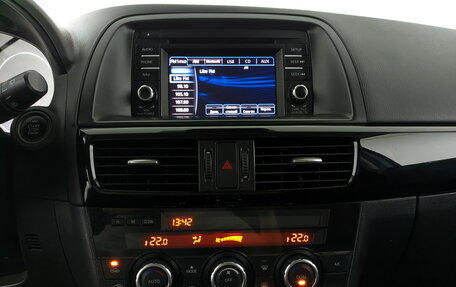 Mazda CX-5 II, 2014 год, 1 590 000 рублей, 15 фотография