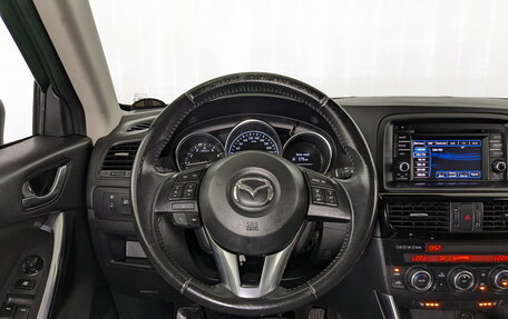 Mazda CX-5 II, 2014 год, 1 590 000 рублей, 18 фотография