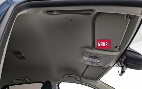 Mazda CX-5 II, 2014 год, 1 590 000 рублей, 9 фотография