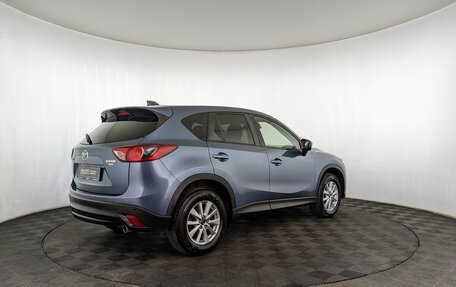 Mazda CX-5 II, 2014 год, 1 590 000 рублей, 20 фотография