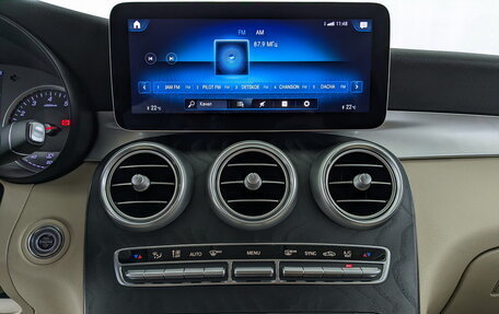 Mercedes-Benz GLC, 2021 год, 4 100 000 рублей, 17 фотография