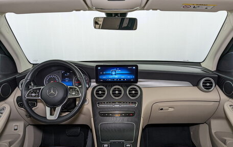 Mercedes-Benz GLC, 2021 год, 4 100 000 рублей, 18 фотография