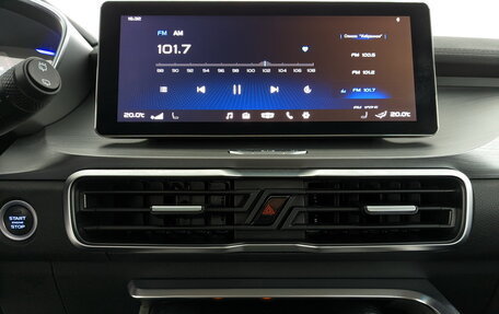 Geely Coolray I, 2023 год, 1 860 000 рублей, 9 фотография