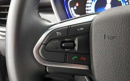 Geely Coolray I, 2023 год, 1 860 000 рублей, 8 фотография