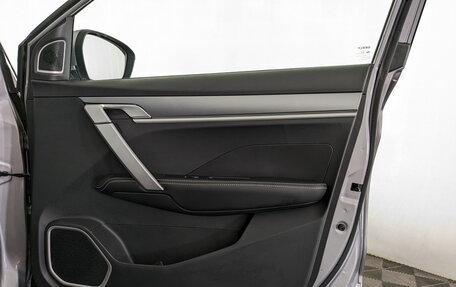 Geely Coolray I, 2023 год, 1 860 000 рублей, 5 фотография