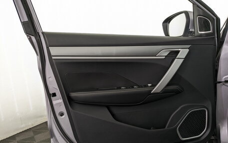 Geely Coolray I, 2023 год, 1 860 000 рублей, 6 фотография