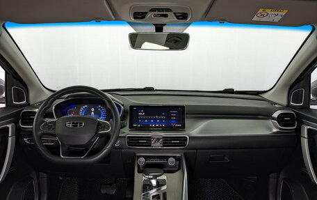 Geely Coolray I, 2023 год, 1 860 000 рублей, 11 фотография