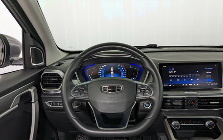 Geely Coolray I, 2023 год, 1 860 000 рублей, 12 фотография