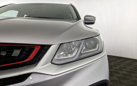Geely Coolray I, 2023 год, 1 860 000 рублей, 21 фотография
