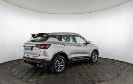 Geely Coolray I, 2023 год, 1 860 000 рублей, 14 фотография