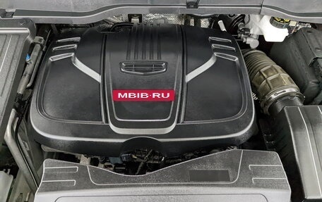 Geely Coolray I, 2023 год, 1 860 000 рублей, 26 фотография