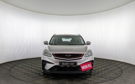 Geely Coolray I, 2023 год, 1 860 000 рублей, 17 фотография