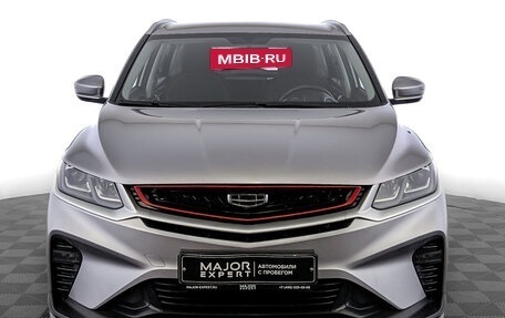 Geely Coolray I, 2023 год, 1 880 000 рублей, 2 фотография