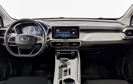 Geely Coolray I, 2023 год, 1 880 000 рублей, 14 фотография