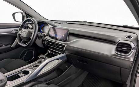 Geely Coolray I, 2023 год, 1 880 000 рублей, 11 фотография