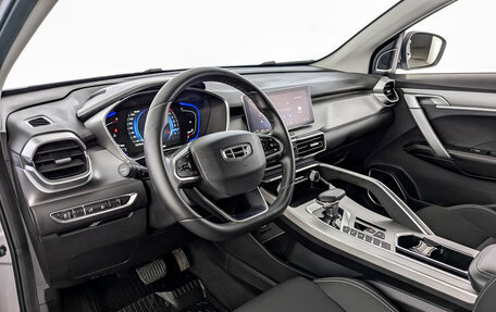 Geely Coolray I, 2023 год, 1 880 000 рублей, 16 фотография