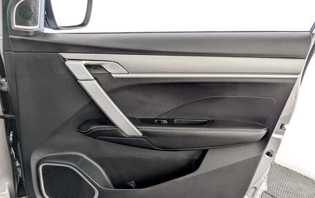 Geely Coolray I, 2023 год, 1 880 000 рублей, 24 фотография