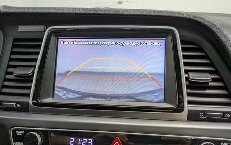Hyundai Sonata VII, 2018 год, 1 600 000 рублей, 29 фотография