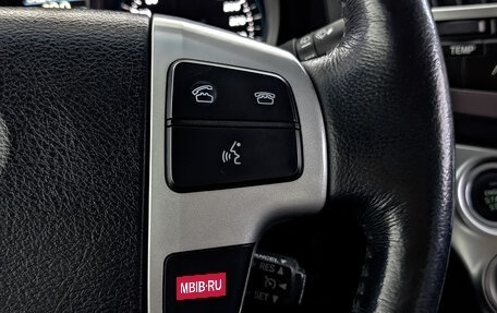 Toyota Land Cruiser 200, 2014 год, 3 750 000 рублей, 30 фотография