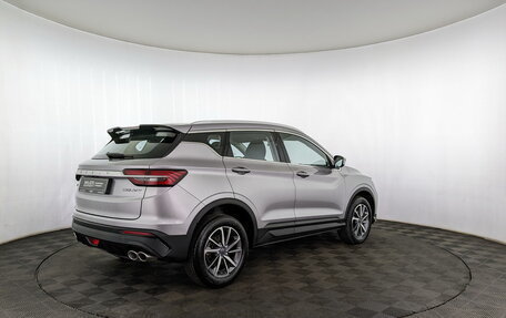 Geely Coolray I, 2023 год, 1 865 000 рублей, 20 фотография