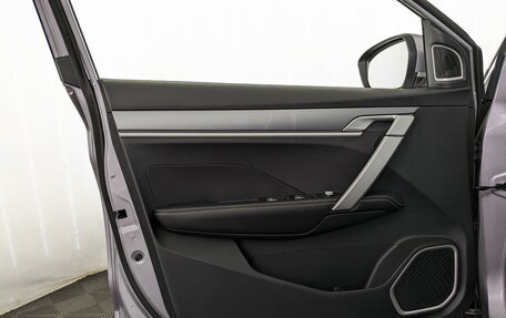 Geely Coolray I, 2023 год, 1 865 000 рублей, 15 фотография